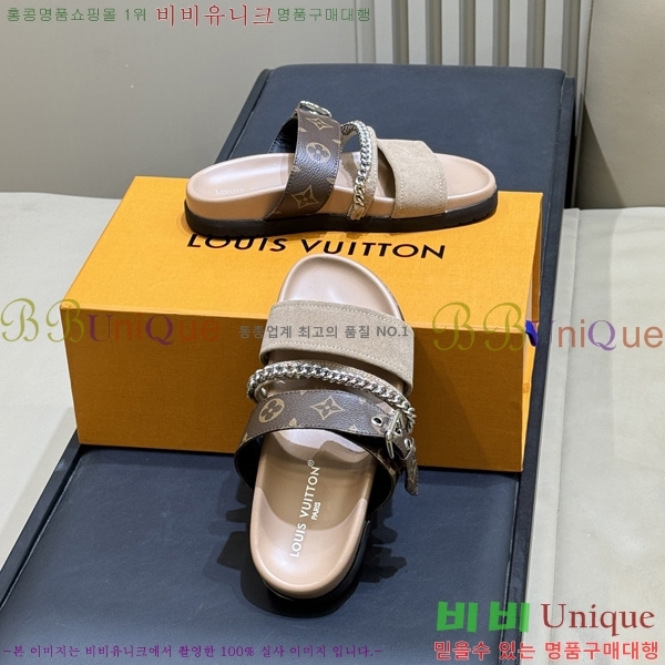���� ����*�� ss26 new arrival ���� 2LV25500036-1