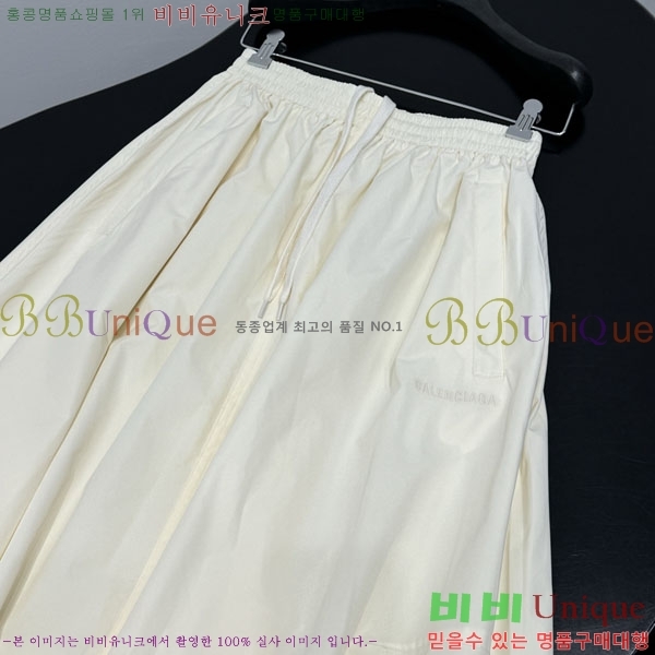�߷��þư� ��ĿƮ BAL590086-7