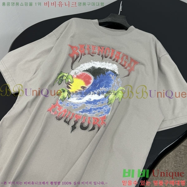 �������� �߷��þư� ���� Ƽ���� BA5654052-2