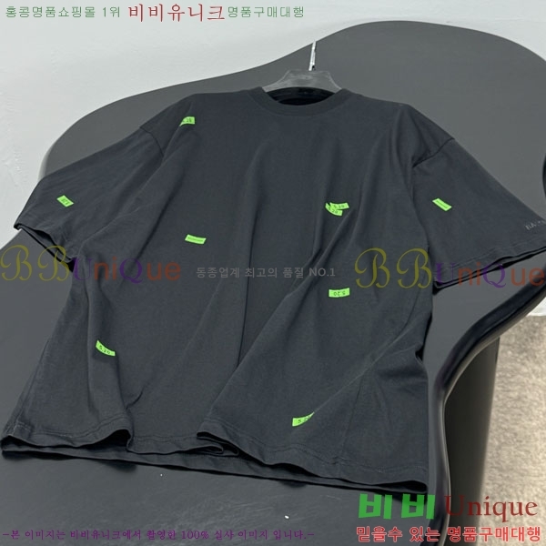 �������� �߷��þư� ���� Ƽ���� BA5654052-5