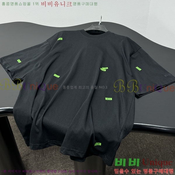 �������� �߷��þư� ���� Ƽ���� BA5654052-5
