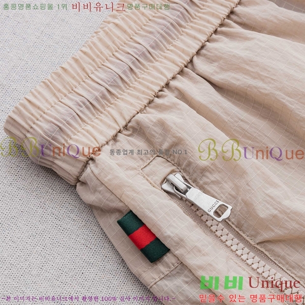���� ���� �ݹ��� G815237-1