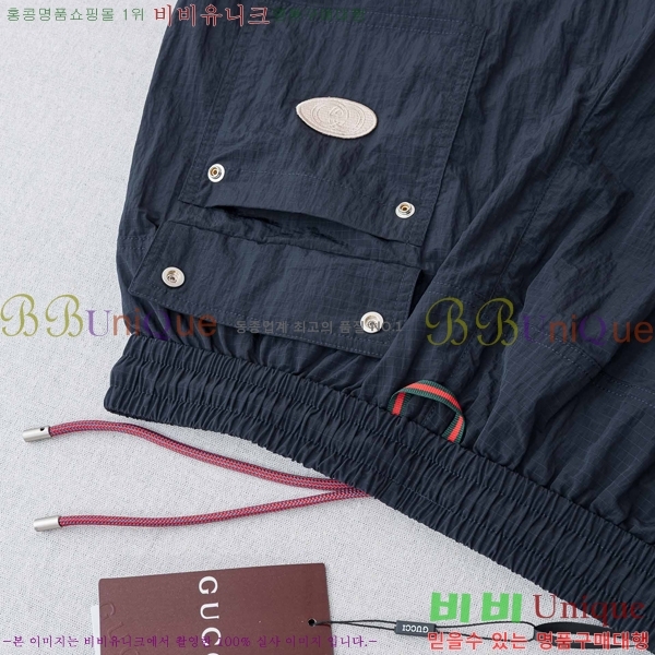 ���� ���� �ݹ��� G815237-2