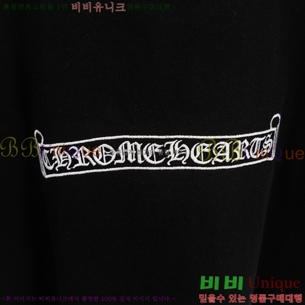 ���� ũ��*�� ���� Ƽ���� HE265120-8