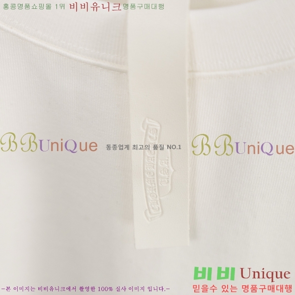 ���� ũ��*�� ���� Ƽ���� HE265118-2