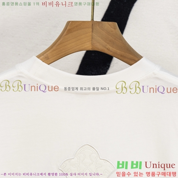 ���� ũ��*�� ���� Ƽ���� HE265118-2