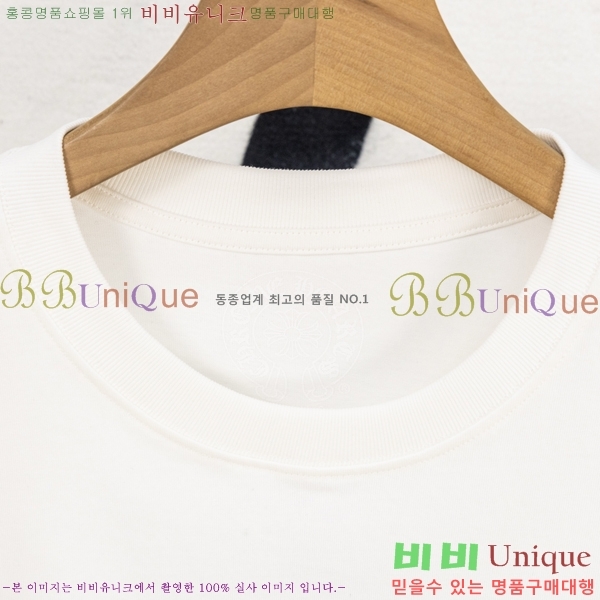���� ũ��*�� ���� Ƽ���� HE265120-2