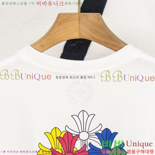 ���� ũ��*�� ���� Ƽ���� HE265120-1