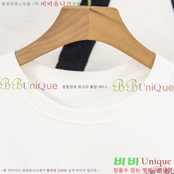 ���� ũ��*�� ���� Ƽ���� HE265120-4