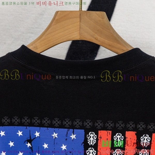 ���� ũ��*�� ���� Ƽ���� HE265113-7