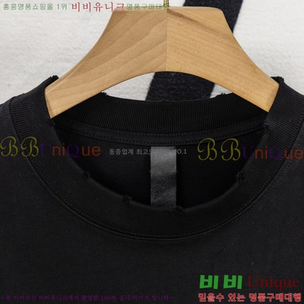 ���� ũ��*�� ���� Ƽ���� HE265113-1