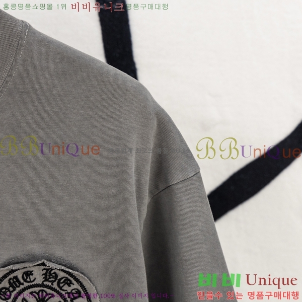 ���� ũ��*�� ���� Ƽ���� HE265112-3