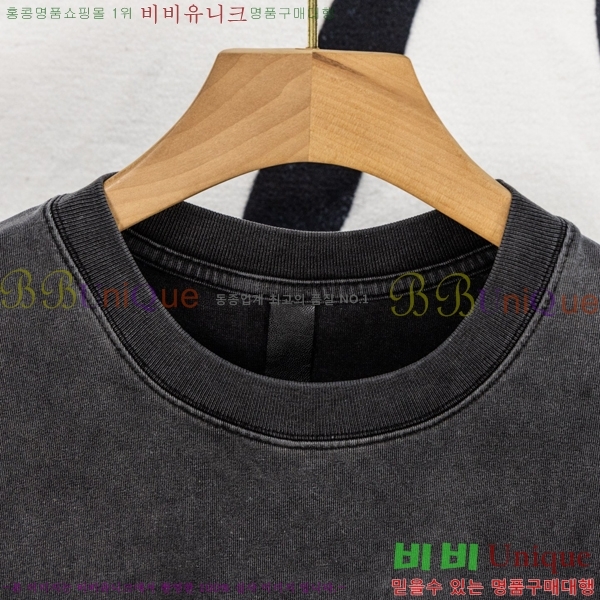 ���� ũ��*�� ���� Ƽ���� HE265112-2