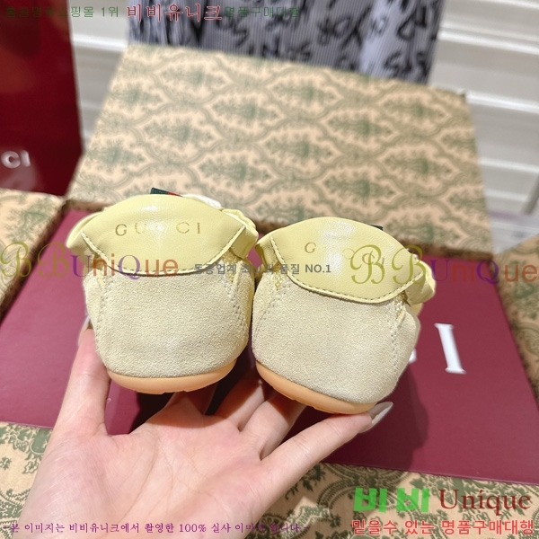  ���� Shift �ȭ G2G8998-4