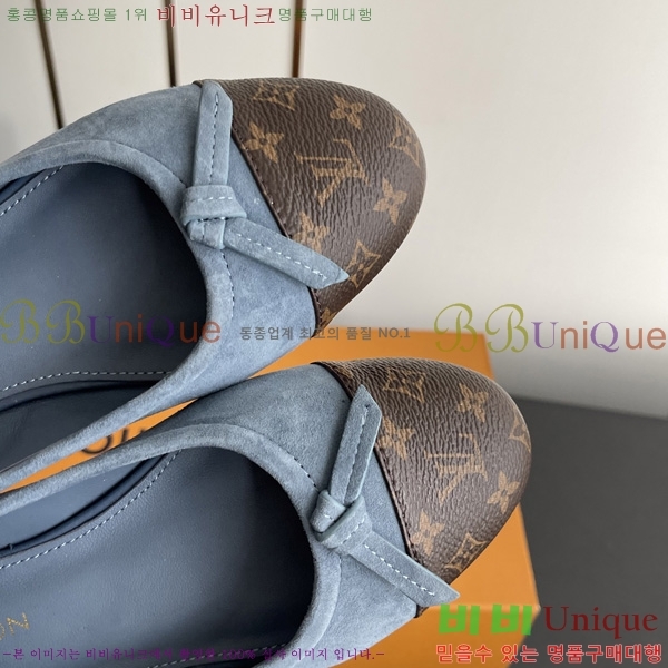 ����*�� �����̵� �÷� 3LT260000-4