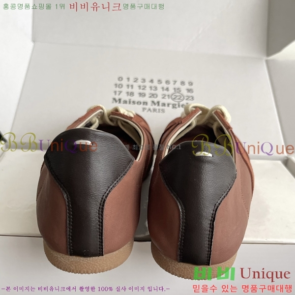 ���� �������������� �ȭ M881150-2