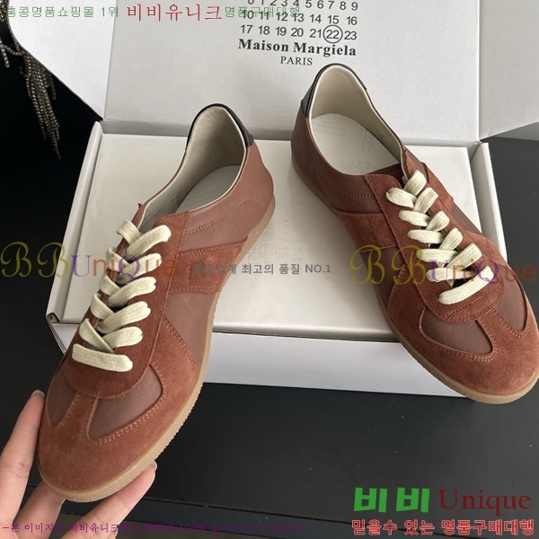 ���� �������������� �ȭ M881150-2
