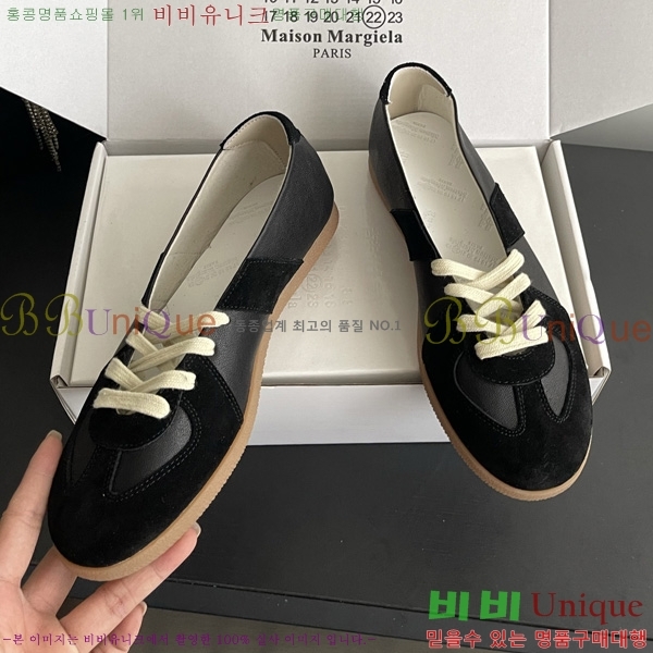 ���� �������������� ������ M8890700-3
