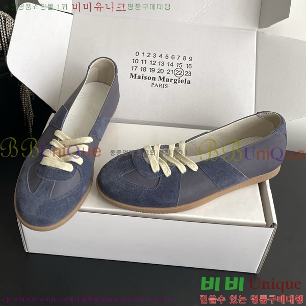 ���� �������������� ������ M8890700-4