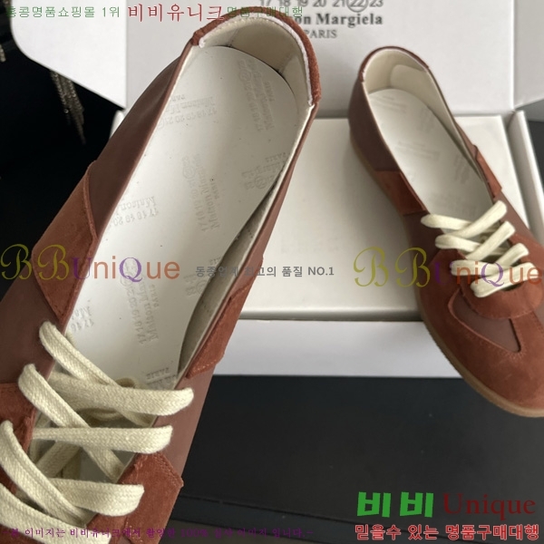 ���� �������������� ������ M8890700-2