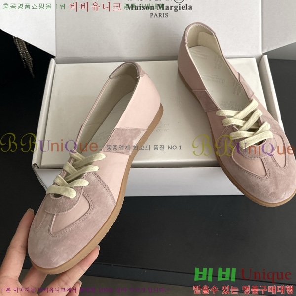 ���� �������������� ������ M8890700-1