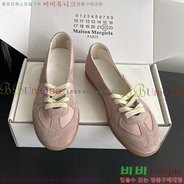 ���� �������������� ������ M8890700-1
