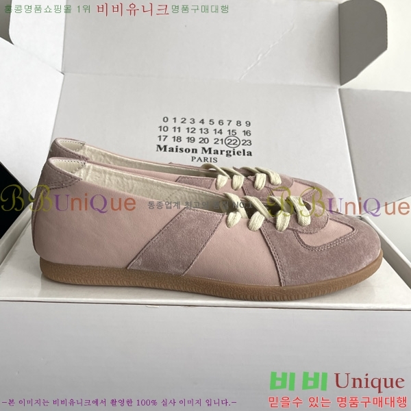���� �������������� ������ M8890700-1