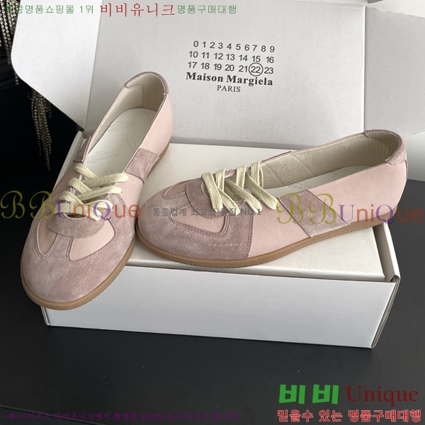 ���� �������������� ������ M8890700-1