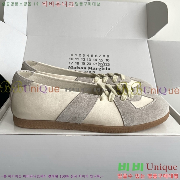 ���� �������������� ������ M8890700