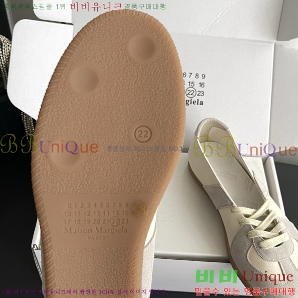 ���� �������������� ������ M8890700