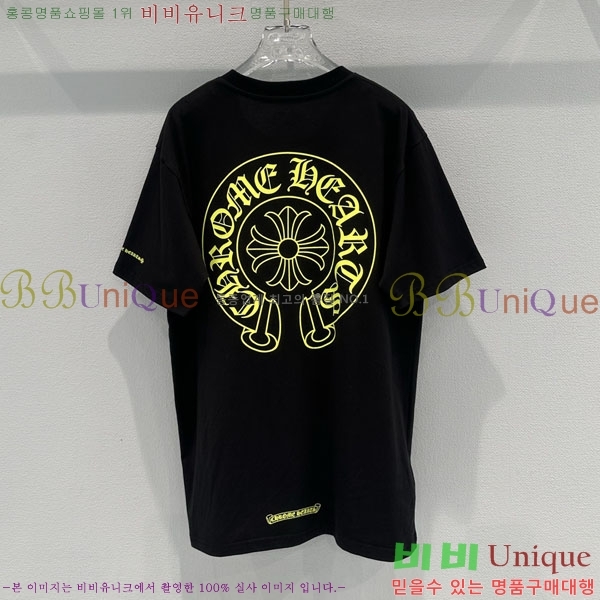 ���� ũ������ ���� Ƽ���� CHS334520-9