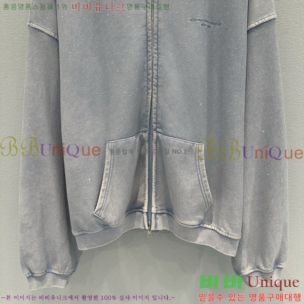 ���� �˷���� �� ��Ŷ AW2334606-1