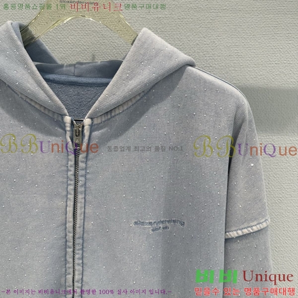 ���� �˷���� �� ��Ŷ AW2334606-1