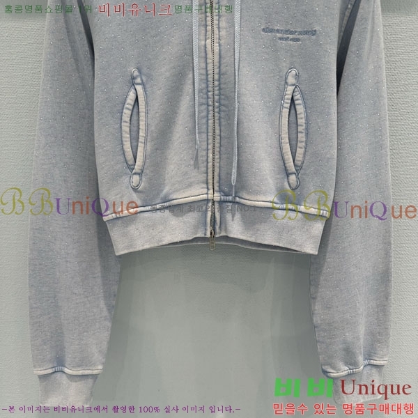 ���� �˷���� �� ��Ŷ AW2334606-2