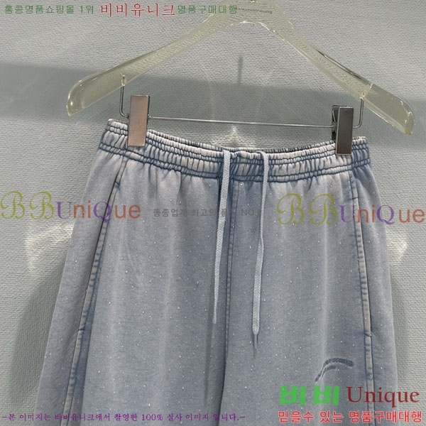 ���� �˷���� �� ���� AW237006-1
