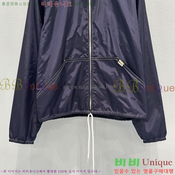 ���� ����� �ĵ� ��Ŷ PA2345092-3