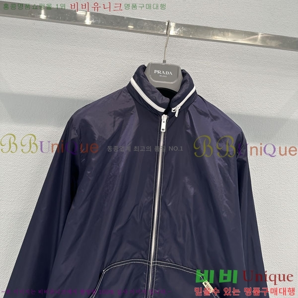 ���� ����� �ĵ� ��Ŷ PA2345092-3