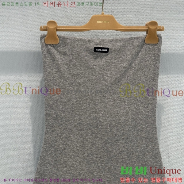 ���� �̿�̿� ��ũ ž �巹�� MU1234502-9
