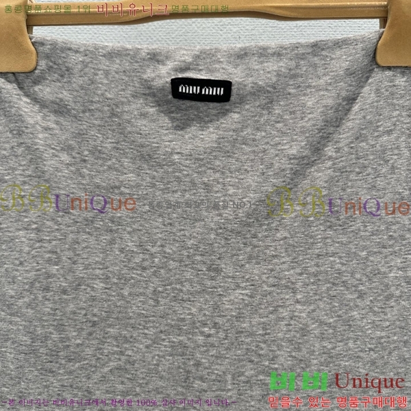 ���� �̿�̿� ��ũ ž �巹�� MU1234502-9