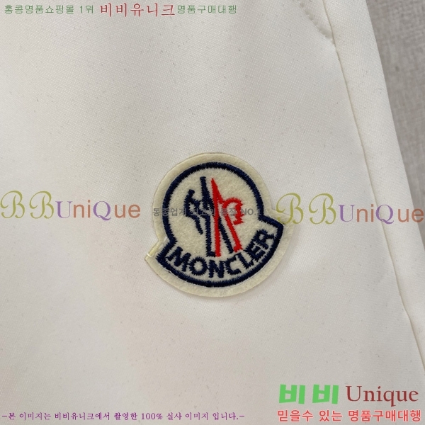 ���� ��**�� �ݹ��� MO194327-2