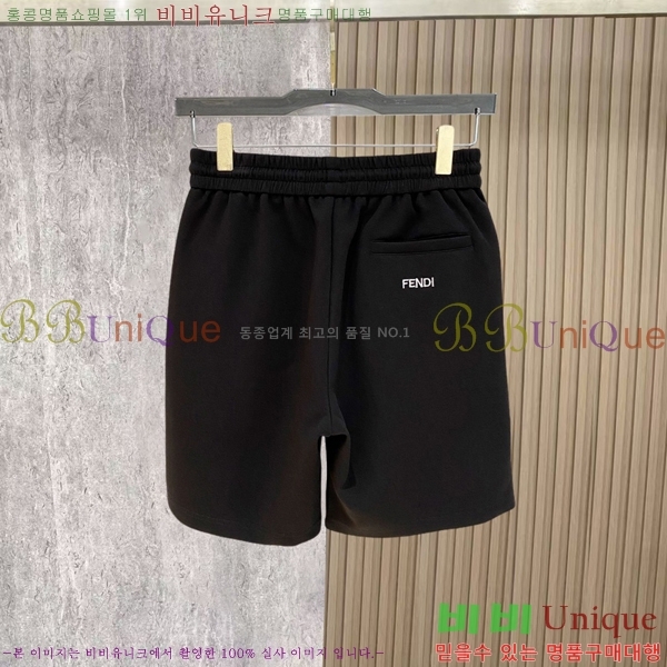 ���� ��� �ݹ��� FD532081-2