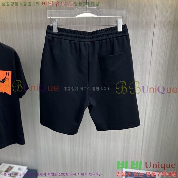 ���� �����޽� ��Ʈ HE35415