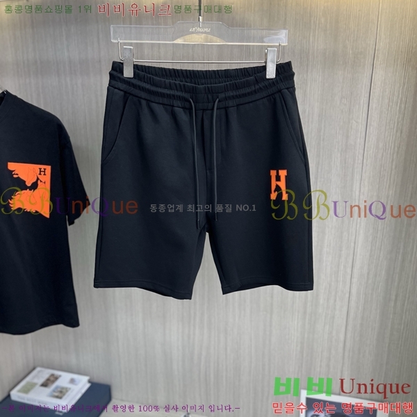 ���� �����޽� ��Ʈ HE35415
