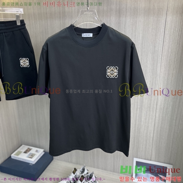 ���� �ο��� ��Ʈ LW1243289