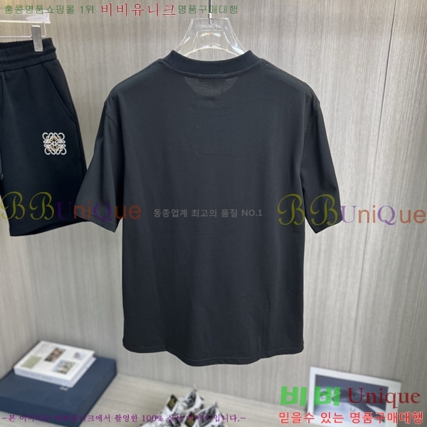 ���� �ο��� ��Ʈ LW1243289