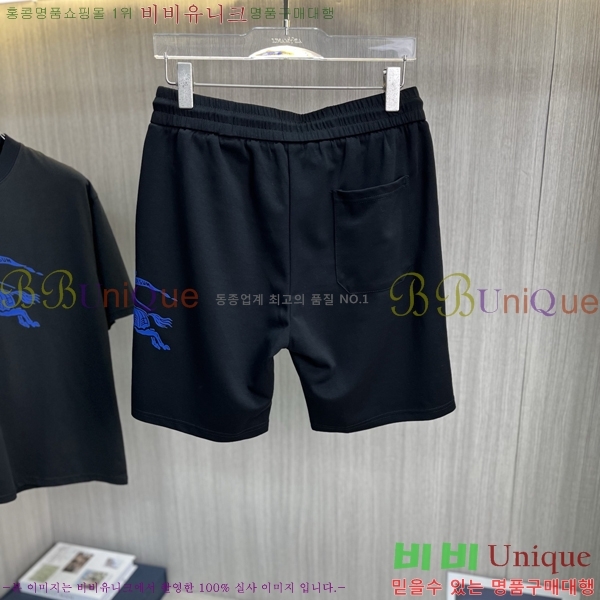 ���� ������ ��Ʈ BU436877