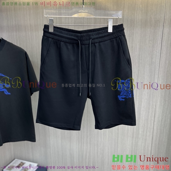 ���� ������ ��Ʈ BU436877