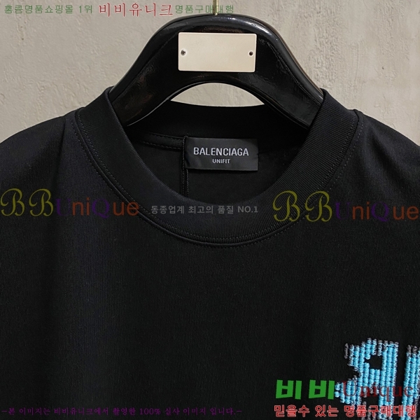 ���� �߷��þư� ���� Ƽ���� BL55377-2