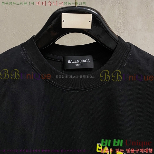 ���� �߷��þư� ���� Ƽ���� BL55376-2