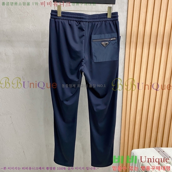 ���� ����� ���� PA186729-2
